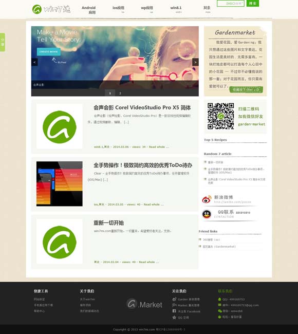 香港码开奖结果官网查询 同时推新剧，DC与漫威“打擂台”